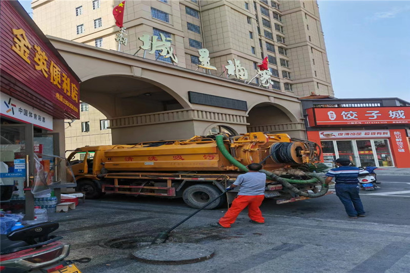 阜新管道清淤的危害性?炜誉市政工程有限公司